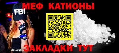 стафф Гусев