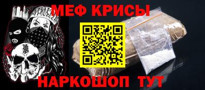 apvp Гусиноозёрск