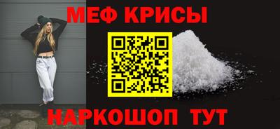 MDMA Гусь-Хрустальный
