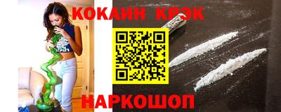 apvp Гусиноозёрск