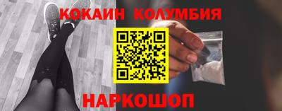 apvp Гусиноозёрск