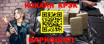 apvp Гусиноозёрск