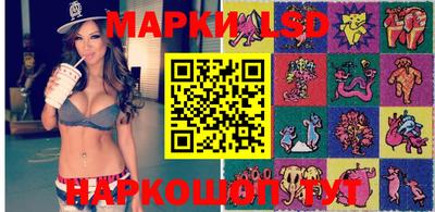 MDMA Гусь-Хрустальный