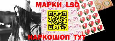 apvp Гусиноозёрск