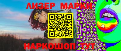 MDMA Гусь-Хрустальный