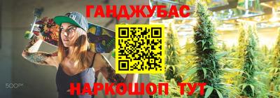 MDMA Гусь-Хрустальный