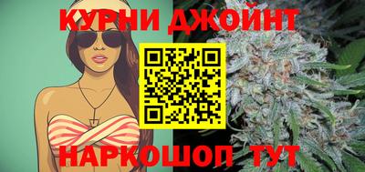 стафф Гусев
