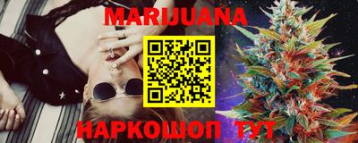 стафф Гусев