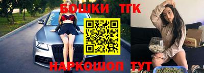 стафф Гусев