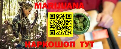 apvp Гусиноозёрск