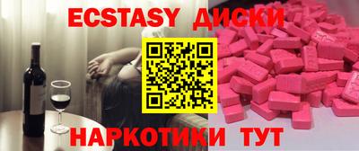 стафф Гусев