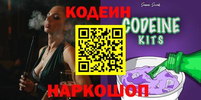 apvp Гусиноозёрск