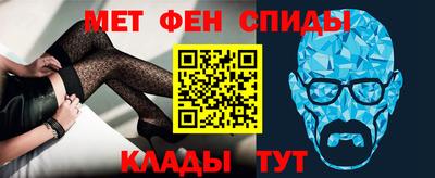 MDMA Гусь-Хрустальный
