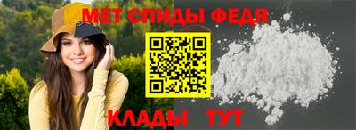 MDMA Гусь-Хрустальный