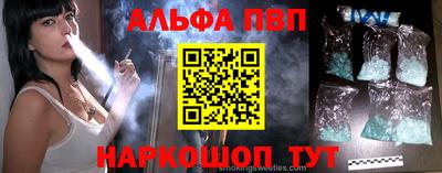 MDMA Гусь-Хрустальный