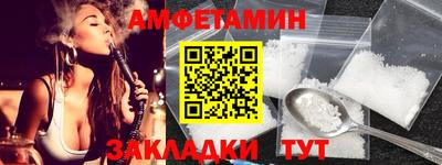 стафф Гусев