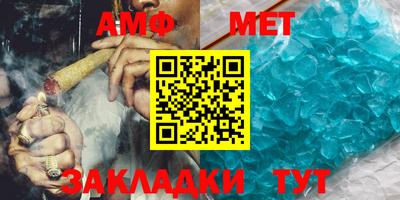 MDMA Гусь-Хрустальный