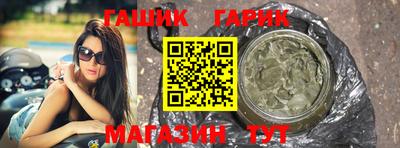 мефедрон Дубна