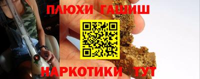 MDMA Гусь-Хрустальный