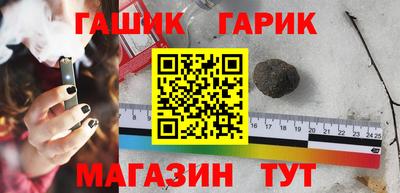 MDMA Гусь-Хрустальный