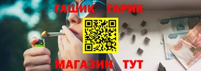 MDMA Гусь-Хрустальный