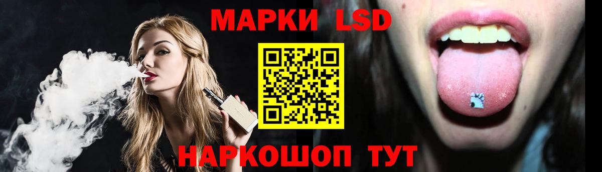 Орёл  ОМГ ОМГ tor  Вход с VPN  ЛСД экстази кислота  ЛСД экстази ecstasy 